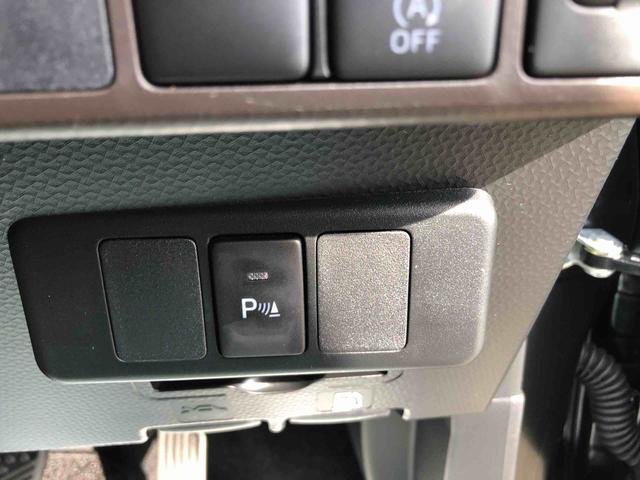 トールＧ　４ＷＤ　走行距離９３６０ｋｍ４ＷＤ　スマートアシスト　ＬＥＤリヤランプ　１４インチフルホイールキャップ　ステアリングスイッチ　プッシュボタンスタート　キーフリーシステム（山形県）の中古車