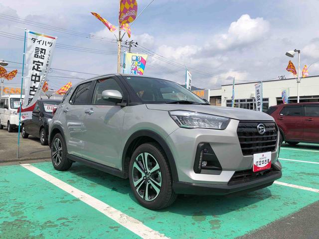 ロッキープレミアムＧ４ＷＤ　スマートアシスト　フルＬＥＤヘッドランプ　キーフリーシステム　オートエアコン　１７インチアルミホイール　ＬＥＤフォグランプ（山形県）の中古車