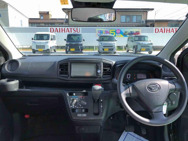 ミライースＬ　ＳＡIII　２ＷＤ　走行距離３４６９２ｋｍ２ＷＤ　スマートアシスト　キーレスエントリー　コーナーセンサー　アルミホイール　マニュアルエアコン　デジタルメーター（山形県）の中古車
