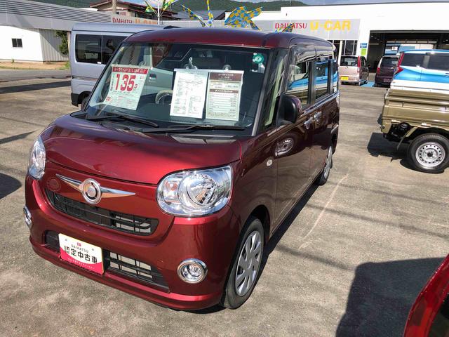 ムーヴキャンバスＬ　ＳＡIII　走行距離２３０１５ｋｍ４ＷＤ　スマートアシスト　キーレスエントリー　フロントフォグランプ　フロントベンチシート　マニュアルエアコン　センターメーター（山形県）の中古車