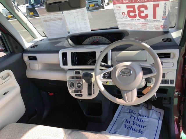 ムーヴキャンバスＬ　ＳＡIII　走行距離２３０１５ｋｍ４ＷＤ　スマートアシスト　キーレスエントリー　フロントフォグランプ　フロントベンチシート　マニュアルエアコン　センターメーター（山形県）の中古車