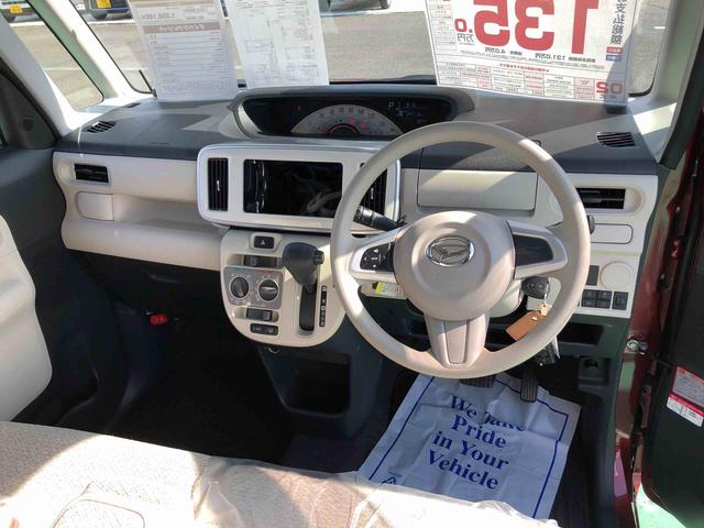 ムーヴキャンバスＬ　ＳＡIII　走行距離２３０１５ｋｍ４ＷＤ　スマートアシスト　キーレスエントリー　フロントフォグランプ　フロントベンチシート　マニュアルエアコン　センターメーター（山形県）の中古車