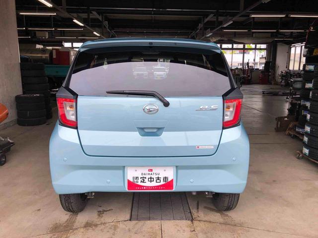 ミライースＸ　ＳＡIII　４ＷＤ　走行距離４４０２ｋｍ４ＷＤ　スマートアシスト　キーレスエントリー　フルホイールキャップ　デジタルメーター　コーナーセンサー　マニュアルエアコン　アイドリングストップ（山形県）の中古車