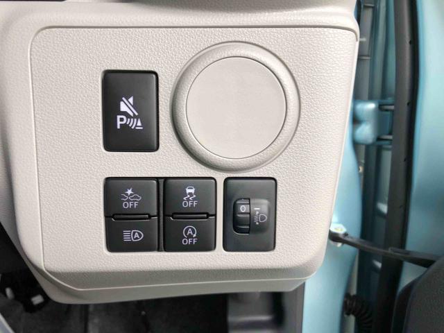 ミライースＸ　ＳＡIII　４ＷＤ　走行距離４４０２ｋｍ４ＷＤ　スマートアシスト　キーレスエントリー　フルホイールキャップ　デジタルメーター　コーナーセンサー　マニュアルエアコン　アイドリングストップ（山形県）の中古車