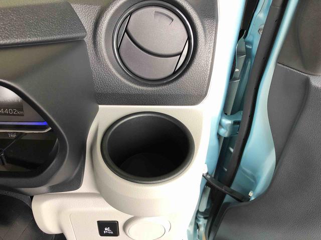 ミライースＸ　ＳＡIII　４ＷＤ　走行距離４４０２ｋｍ４ＷＤ　スマートアシスト　キーレスエントリー　フルホイールキャップ　デジタルメーター　コーナーセンサー　マニュアルエアコン　アイドリングストップ（山形県）の中古車