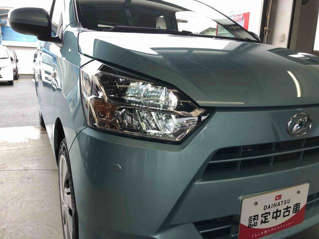 ミライースＸ　ＳＡIII　４ＷＤ　走行距離４４０２ｋｍ４ＷＤ　スマートアシスト　キーレスエントリー　フルホイールキャップ　デジタルメーター　コーナーセンサー　マニュアルエアコン　アイドリングストップ（山形県）の中古車