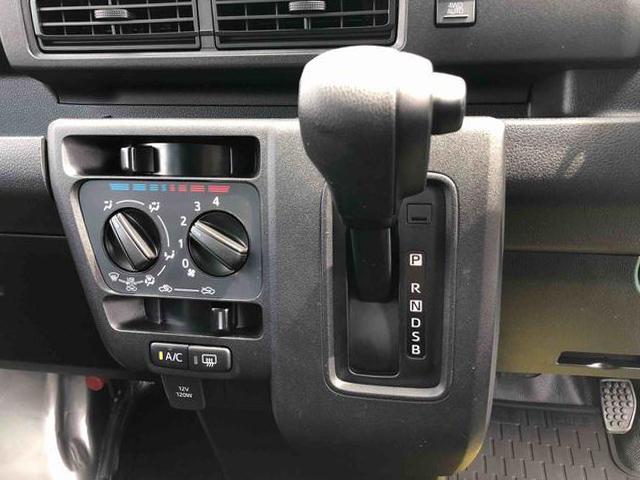 ハイゼットカーゴDX 4WD 走行距離3114km4WD スマートアシスト コーナーセンサー マニュアルエアコン キーレスエントリー アイドリングストップ スチールホイール(山形県)の中古車