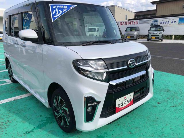 タントカスタムＸ　４ＷＤ　車検整備付き・カーナビ４ＷＤ　スマートアシスト　車検整備付き　オートエアコン　カーナビ　１５インチアルミホイール　コーナーセンサー　電動パーキングブレーキ（山形県）の中古車