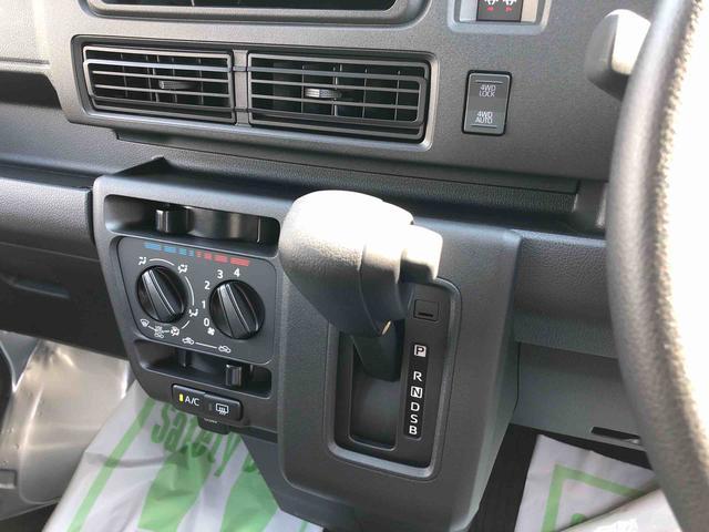 ハイゼットカーゴＤＸ　４ＷＤ　走行距離１６１２ｋｍ４ＷＤ　スマートアシスト　キーレスエントリー　コーナーセンサー　マニュアルエアコン　スライドドア　アイドリングストップ　オートライト（山形県）の中古車