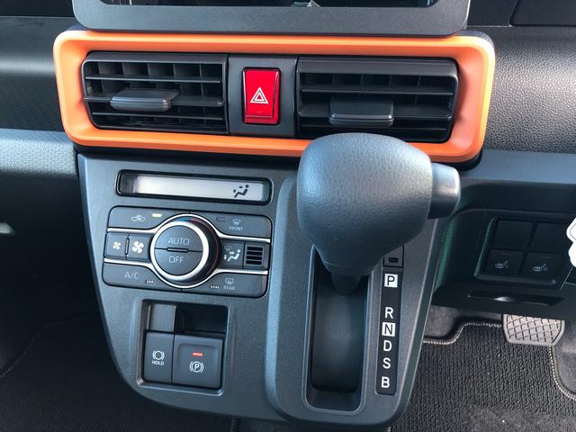 タントファンクロス　４ＷＤ　パワースライドドア４ＷＤ　スマートアシスト　電動パーキングブレーキ　両側パワースライドドア　キーフリー　アルミホイール　ステアリングスイッチ（山形県）の中古車