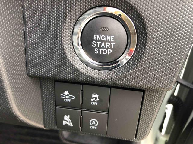 タフトＧターボ　ダーククロムベンチャー　４ＷＤ　走行４７１４ｋｍ４ＷＤ　スマートアシスト　電動パーキングブレーキ　プッシュボタンスタート　キーフリー　コーナーセンサー　ステアリングスイッチ（山形県）の中古車