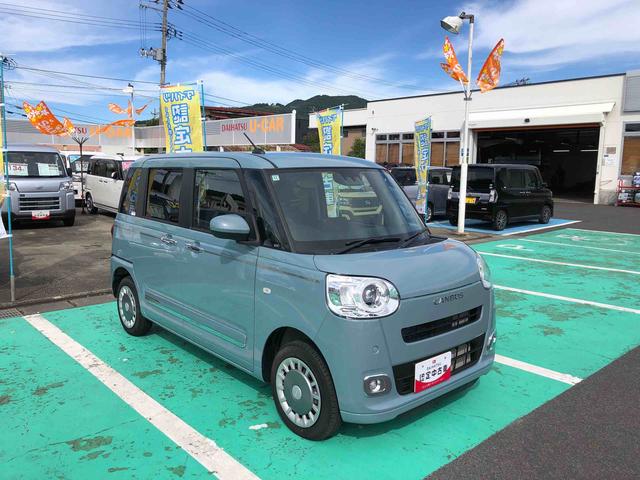 ムーヴキャンバスセオリーG 走行距離4436km LEDフォグランプ4WD スマートアシスト プッシュボタンスタート キーフリーシステム フルLEDヘッドランプ LEDフォグランプ 14インチフルホイールキャップ 本革巻きステアリングホイール(山形県)の中古車