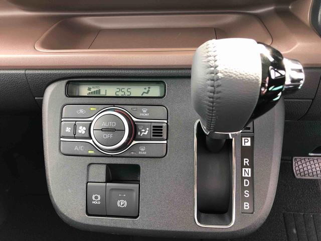 ムーヴキャンバスセオリーG 走行距離4436km LEDフォグランプ4WD スマートアシスト プッシュボタンスタート キーフリーシステム フルLEDヘッドランプ LEDフォグランプ 14インチフルホイールキャップ 本革巻きステアリングホイール(山形県)の中古車