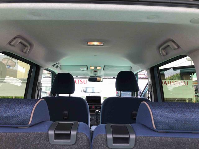 ムーヴキャンバスセオリーG 走行距離4436km LEDフォグランプ4WD スマートアシスト プッシュボタンスタート キーフリーシステム フルLEDヘッドランプ LEDフォグランプ 14インチフルホイールキャップ 本革巻きステアリングホイール(山形県)の中古車