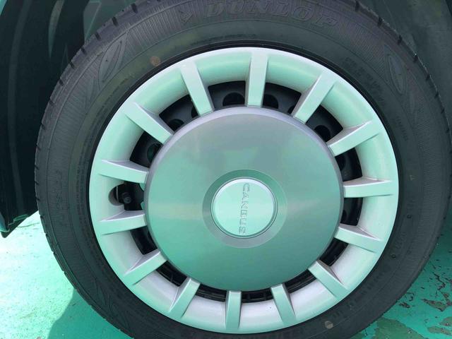 ムーヴキャンバスセオリーG 走行距離4436km LEDフォグランプ4WD スマートアシスト プッシュボタンスタート キーフリーシステム フルLEDヘッドランプ LEDフォグランプ 14インチフルホイールキャップ 本革巻きステアリングホイール(山形県)の中古車