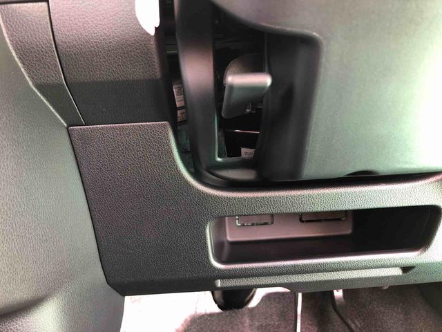 ムーヴキャンバスセオリーＧ　走行距離４４３６ｋｍ　ＬＥＤフォグランプ４ＷＤ　スマートアシスト　プッシュボタンスタート　キーフリーシステム　フルＬＥＤヘッドランプ　ＬＥＤフォグランプ　１４インチフルホイールキャップ　本革巻きステアリングホイール（山形県）の中古車