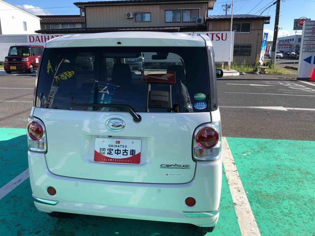 ムーヴキャンバスＧブラックインテリアＶＳ　ＳＡIII　走行距離５４５６３ｋｍ４ＷＤ　スマートアシスト　カーナビ　フルホイールキャップ　プッシュボタンスタート　キーフリーシステム　ステアリングスイッチ（山形県）の中古車