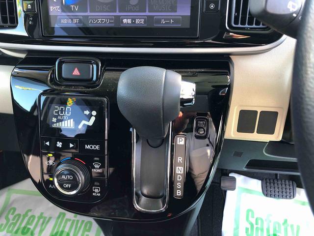 ムーヴキャンバスＧブラックインテリアＶＳ　ＳＡIII　走行距離５４５６３ｋｍ４ＷＤ　スマートアシスト　カーナビ　フルホイールキャップ　プッシュボタンスタート　キーフリーシステム　ステアリングスイッチ（山形県）の中古車