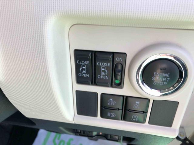 ムーヴキャンバスＧブラックインテリアＶＳ　ＳＡIII　走行距離５４５６３ｋｍ４ＷＤ　スマートアシスト　カーナビ　フルホイールキャップ　プッシュボタンスタート　キーフリーシステム　ステアリングスイッチ（山形県）の中古車