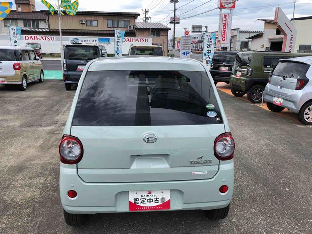 ミラトコットＧ　リミテッド　ＳＡIII　２ＷＤ　走行距離４０４４９ｋｍ２ＷＤ　スマートアシスト　キーフリーシステム　プッシュボタンスタート　コーナーセンサー　１４インチフルホイールキャップ（山形県）の中古車