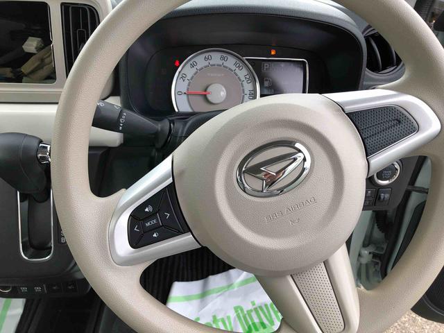 ミラトコットＧ　リミテッド　ＳＡIII　２ＷＤ　走行距離４０４４９ｋｍ２ＷＤ　スマートアシスト　キーフリーシステム　プッシュボタンスタート　コーナーセンサー　１４インチフルホイールキャップ（山形県）の中古車