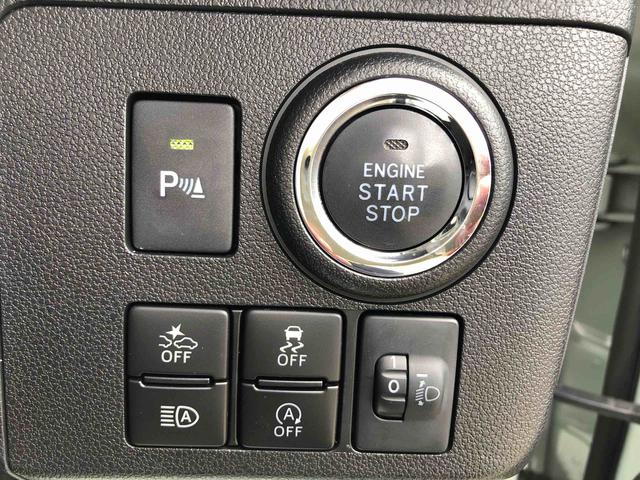 ミラトコットＧ　リミテッド　ＳＡIII　２ＷＤ　走行距離４０４４９ｋｍ２ＷＤ　スマートアシスト　キーフリーシステム　プッシュボタンスタート　コーナーセンサー　１４インチフルホイールキャップ（山形県）の中古車