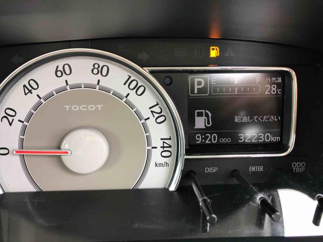 ミラトコットＧ　リミテッド　ＳＡIII　２ＷＤ　走行距離４０４４９ｋｍ２ＷＤ　スマートアシスト　キーフリーシステム　プッシュボタンスタート　コーナーセンサー　１４インチフルホイールキャップ（山形県）の中古車