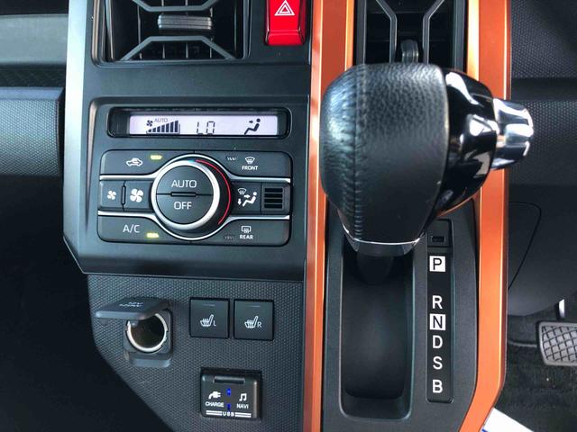 タフトGターボ 4WD 走行距離48440km4WD スマートアシスト 車検整備付き 15インチアルミホイール キーフリー プッシュボタンスタート 電動パーキングブレーキ(山形県)の中古車