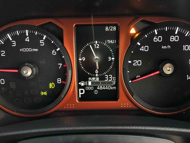 タフトGターボ 4WD 走行距離48440km4WD スマートアシスト 車検整備付き 15インチアルミホイール キーフリー プッシュボタンスタート 電動パーキングブレーキ(山形県)の中古車