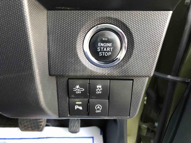 タフトＧターボ　４ＷＤ　走行距離４８４４０ｋｍ４ＷＤ　スマートアシスト　車検整備付き　１５インチアルミホイール　キーフリー　プッシュボタンスタート　電動パーキングブレーキ（山形県）の中古車