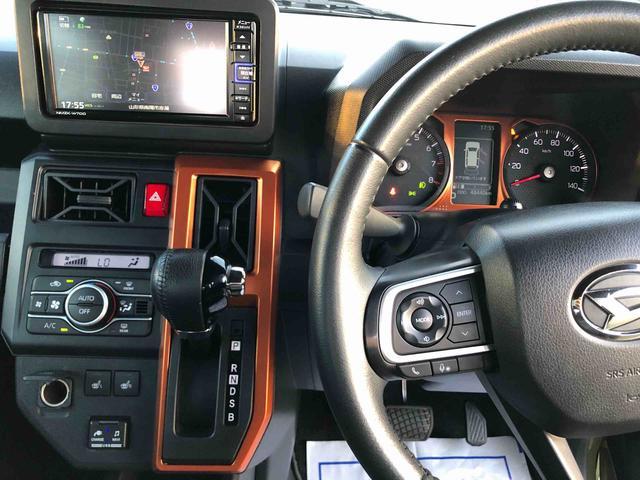 タフトＧターボ　４ＷＤ　走行距離４８４４０ｋｍ４ＷＤ　スマートアシスト　車検整備付き　１５インチアルミホイール　キーフリー　プッシュボタンスタート　電動パーキングブレーキ（山形県）の中古車