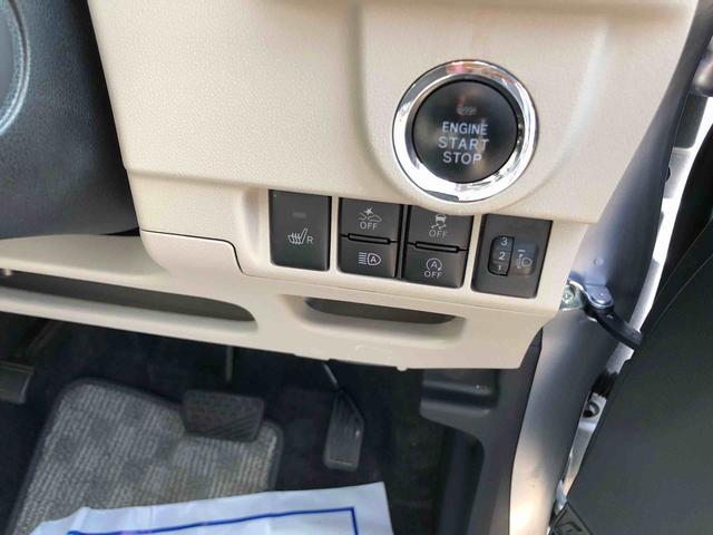 ムーヴXリミテッドII SAIII 4WD 走行100914km4WD スマートアシスト オートエアコン キーフリーシステム プッシュボタンスタート ステアリングスイッチ アルミホイール(山形県)の中古車