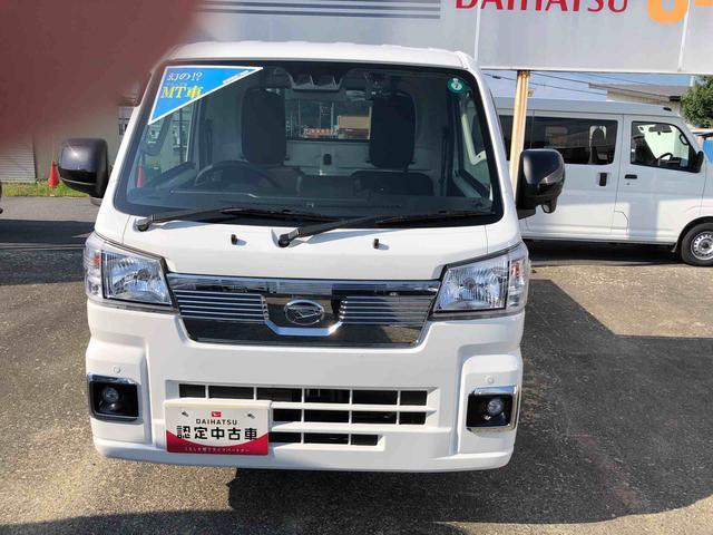 ハイゼットトラックＥＸＴ　４ＷＤ　走行距離４０８９５ｋｍ４ＷＤ　スマートアシスト　オートエアコン　アルミホイール　カーナビ　プッシュボタンスタート　キーフリーシステム　パワーステアリング（山形県）の中古車