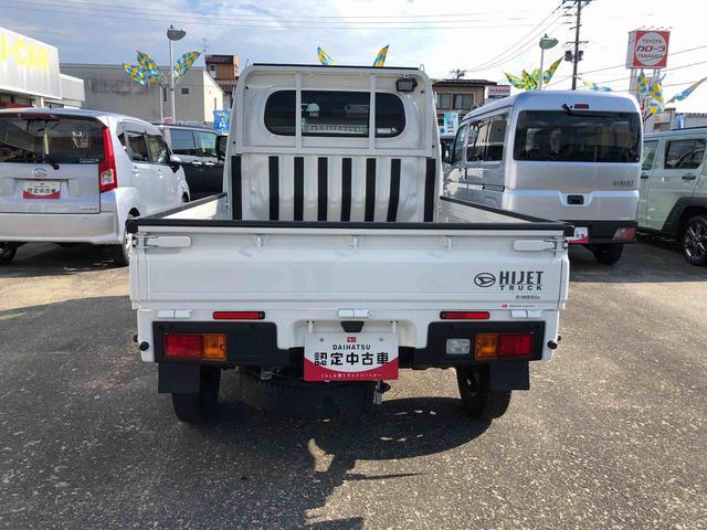 ハイゼットトラックＥＸＴ　４ＷＤ　走行距離４０８９５ｋｍ４ＷＤ　スマートアシスト　オートエアコン　アルミホイール　カーナビ　プッシュボタンスタート　キーフリーシステム　パワーステアリング（山形県）の中古車