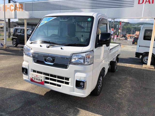 ハイゼットトラックＥＸＴ　４ＷＤ　走行距離４０８９５ｋｍ４ＷＤ　スマートアシスト　オートエアコン　アルミホイール　カーナビ　プッシュボタンスタート　キーフリーシステム　パワーステアリング（山形県）の中古車