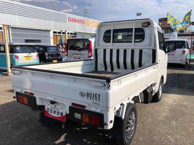 ハイゼットトラックＥＸＴ　４ＷＤ　走行距離４０８９５ｋｍ４ＷＤ　スマートアシスト　オートエアコン　アルミホイール　カーナビ　プッシュボタンスタート　キーフリーシステム　パワーステアリング（山形県）の中古車