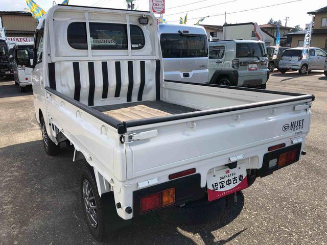 ハイゼットトラックＥＸＴ　４ＷＤ　走行距離４０８９５ｋｍ４ＷＤ　スマートアシスト　オートエアコン　アルミホイール　カーナビ　プッシュボタンスタート　キーフリーシステム　パワーステアリング（山形県）の中古車