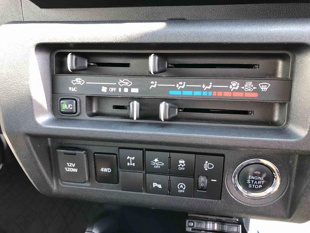 ハイゼットトラックＥＸＴ　４ＷＤ　走行距離４０８９５ｋｍ４ＷＤ　スマートアシスト　オートエアコン　アルミホイール　カーナビ　プッシュボタンスタート　キーフリーシステム　パワーステアリング（山形県）の中古車