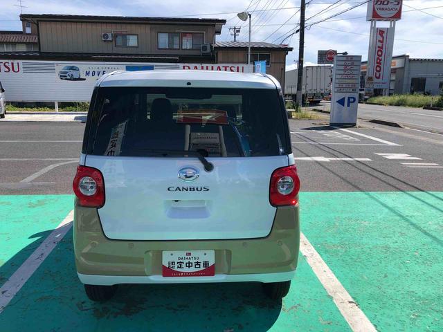 ムーヴキャンバスストライプスG 4WD 走行距離5km4WD スマートアシスト キーフリーシステム フルホイールキャップオートエアコン 電動パーキングブレーキ(山形県)の中古車
