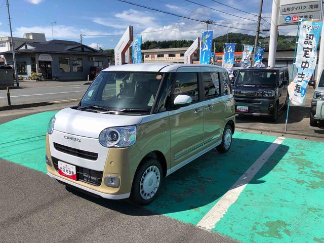 ムーヴキャンバスストライプスG 4WD 走行距離5km4WD スマートアシスト キーフリーシステム フルホイールキャップオートエアコン 電動パーキングブレーキ(山形県)の中古車