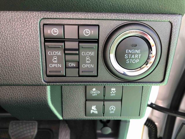 ムーヴキャンバスストライプスＧ　４ＷＤ　走行距離５ｋｍ４ＷＤ　スマートアシスト　キーフリーシステム　フルホイールキャップオートエアコン　電動パーキングブレーキ（山形県）の中古車