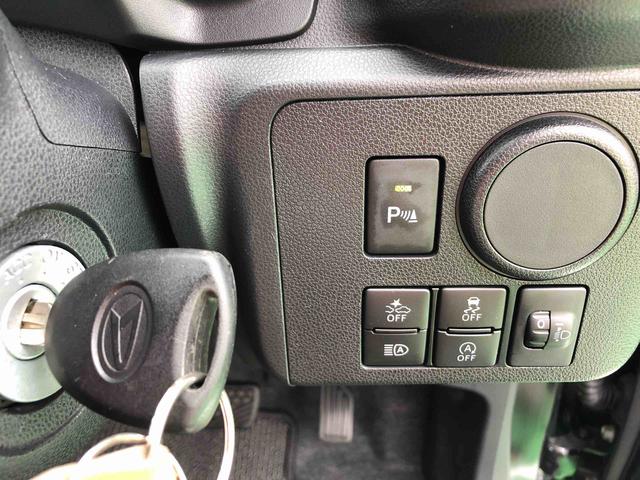 ミライースＬ　ＳＡIII　４ＷＤ　走行距離１１７６９ｋｍ４ＷＤ　スマートアシスト　コーナーセンサー　フルホイールキャップ　コーナーセンサー　マニュアルエアコン　キーレスエントリー（山形県）の中古車