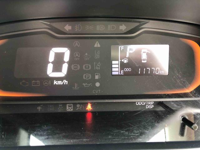 ミライースＬ　ＳＡIII　４ＷＤ　走行距離１１７６９ｋｍ４ＷＤ　スマートアシスト　コーナーセンサー　フルホイールキャップ　コーナーセンサー　マニュアルエアコン　キーレスエントリー（山形県）の中古車