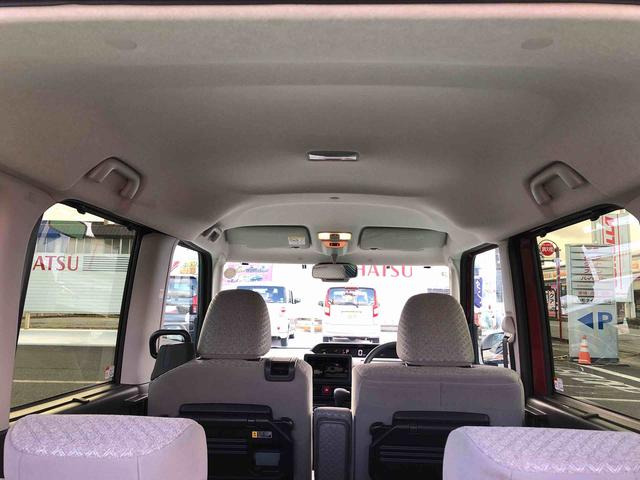 タントＸ　４ＷＤ　走行距離３２８５ｋｍ４ＷＤ　スマートアシスト　オートエアコン　フルホイールキャップ　プッシュボタンスタート　キーフリーシステム　オートエアコン（山形県）の中古車