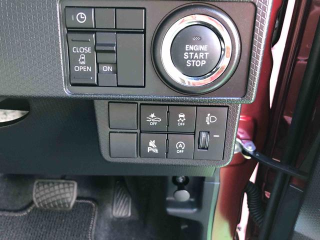 タントＸ　４ＷＤ　走行距離３２８５ｋｍ４ＷＤ　スマートアシスト　オートエアコン　フルホイールキャップ　プッシュボタンスタート　キーフリーシステム　オートエアコン（山形県）の中古車