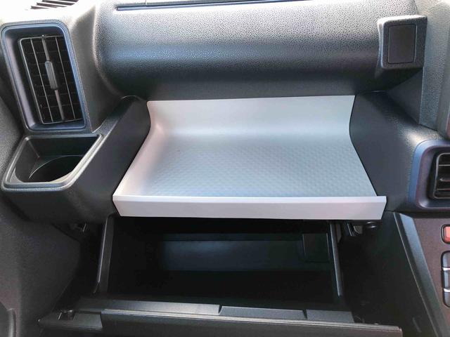 タントＸ　４ＷＤ　走行距離３２８５ｋｍ４ＷＤ　スマートアシスト　オートエアコン　フルホイールキャップ　プッシュボタンスタート　キーフリーシステム　オートエアコン（山形県）の中古車