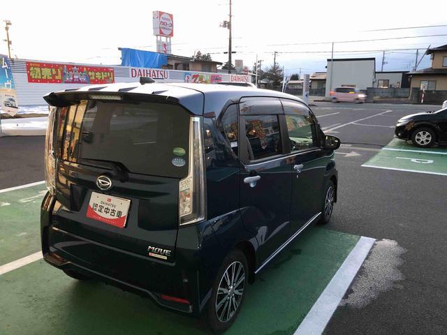 ムーヴカスタム　ＸリミテッドII　ＳＡIII　４ＷＤ４ＷＤ　スマートアシスト　ナビ　オートエアコン　アルミホイール　プッシュボタンスタート　キーフリーシステム　パワーウィンドウ（山形県）の中古車