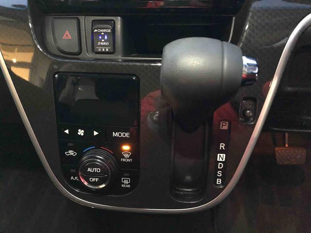 ムーヴカスタム　ＸリミテッドII　ＳＡIII　４ＷＤ４ＷＤ　スマートアシスト　ナビ　オートエアコン　アルミホイール　プッシュボタンスタート　キーフリーシステム　パワーウィンドウ（山形県）の中古車