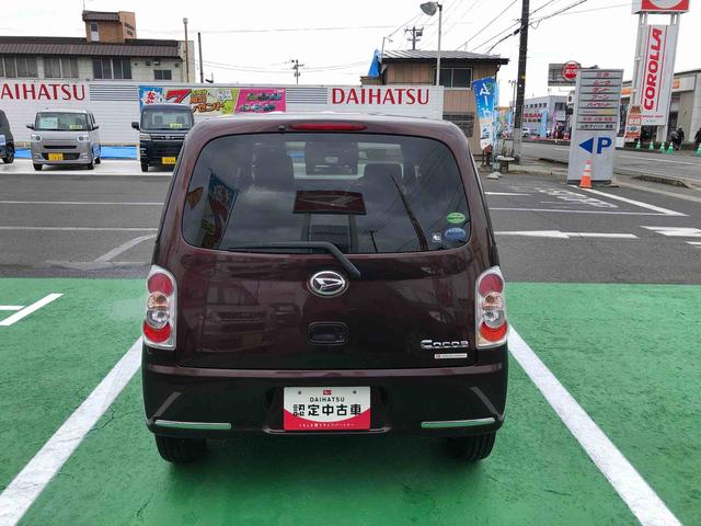 ミラココアココアＸ　４ＷＤ　走行距離５３４７０ｋｍ・ＣＤチューナー４ＷＤ　スマートアシスト　車検整備付き　アルミホイール　ＣＤチューナー　オートエアコン　アイドリングストップ（山形県）の中古車