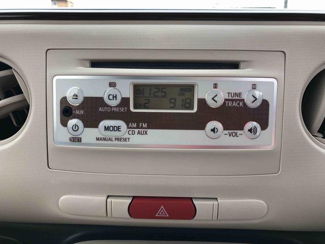 ミラココアココアＸ　４ＷＤ　走行距離５３４７０ｋｍ・ＣＤチューナー４ＷＤ　スマートアシスト　車検整備付き　アルミホイール　ＣＤチューナー　オートエアコン　アイドリングストップ（山形県）の中古車